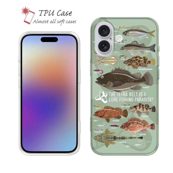 スマホケース ソフトケース FISH MAN テトラ帯は釣り天国！ グリーン 魚 ルアー iPhon...