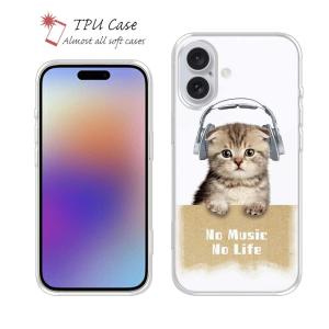 スマホケース ソフトケース TPU 猫の顔のシームレス アニマル 動物 猫