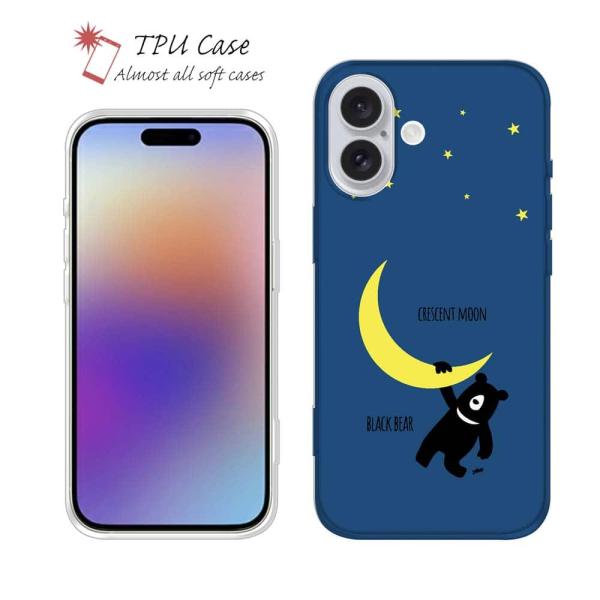 スマホケース ソフトケース TPU wakat 三日月とツキノワグマ 動物 白熊 白くま iPhon...