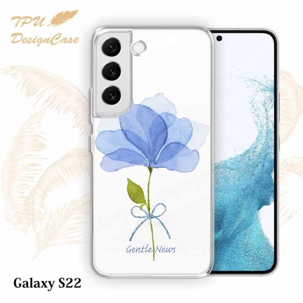 14時までの注文で当日発送 Galaxy S22 SC-51C / SCG13 ソフトケース TPU...