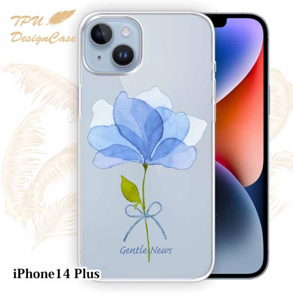 14時までの注文で当日発送 iPhone14 Plus ソフトケース TPU クリアケース 透明 ア...