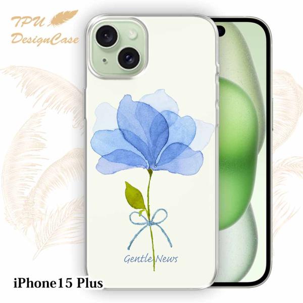 14時までの注文で当日発送 iPhone15 Plus ソフトケース TPU クリアケース 透明 ア...