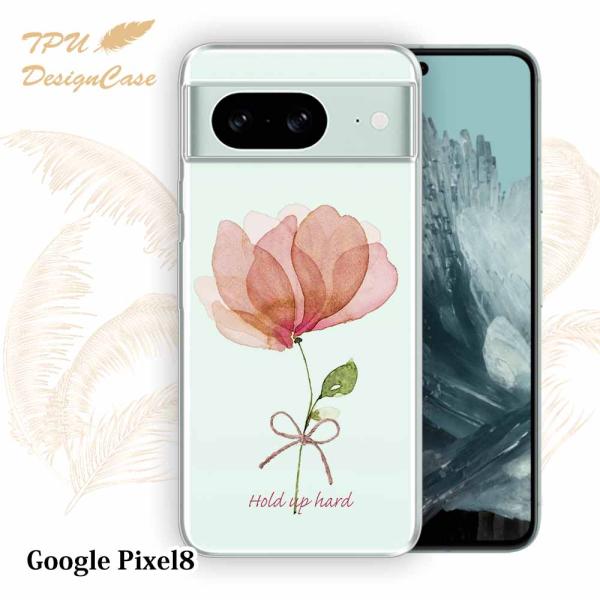 14時までの注文で当日発送 Google Pixel 8 ソフトケース TPU クリアケース 透明 ...