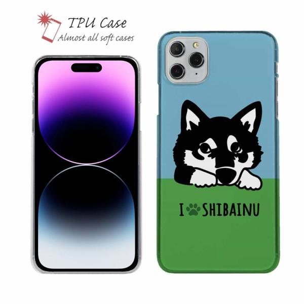 スマホケース ソフトケース TPU 柴犬【黒柴】の可愛さアピール(wakat) 動物 iPhone1...