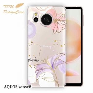 AQUOS sense8 SH-54D / SHG11 ケース シンプルライフ 花柄 クリア 透明