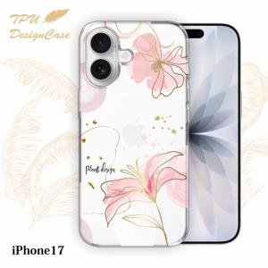 iPhone17 ケース スプリングピンク 花柄 クリア 透明 ソフト TPU