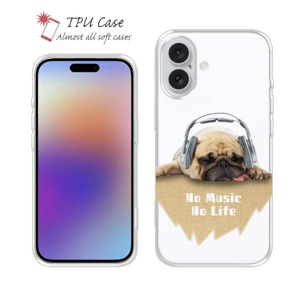 スマホケース ソフトケース TPU パグだってNo Music 動物 犬 イヌ iPhone15 P...