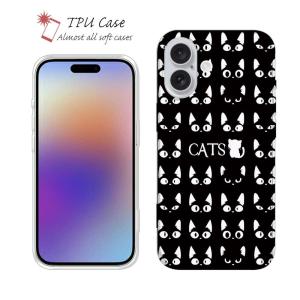 猫デザイン iPhone用ソフトケース iPhone用)トロンボーン猫のクリアソフトスマホケース iPhoneケース