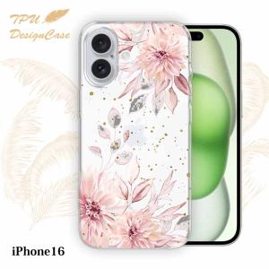 iPhone17 ケース スプリングピンク 花柄 クリア 透明 ソフト TPU