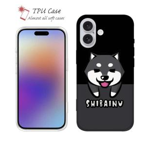 スマホケース ソフトケース TPU チワワだってNo Music No Life 動物 犬