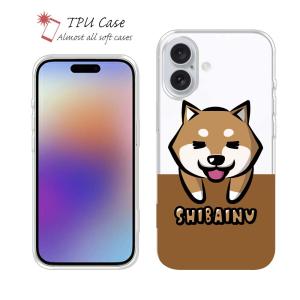 スマホケース ソフトケース TPU wakat ...の商品画像