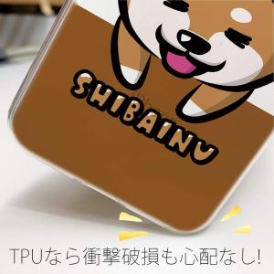 スマホケース ソフトケース TPU wakat...の詳細画像2