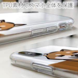 スマホケース ソフトケース TPU wakat...の詳細画像3