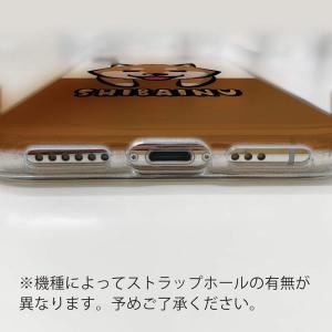 スマホケース ソフトケース TPU wakat...の詳細画像4