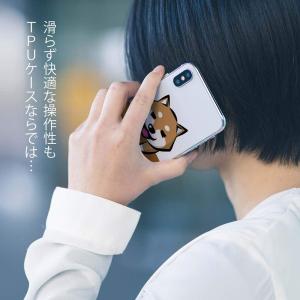 スマホケース ソフトケース TPU wakat...の詳細画像5