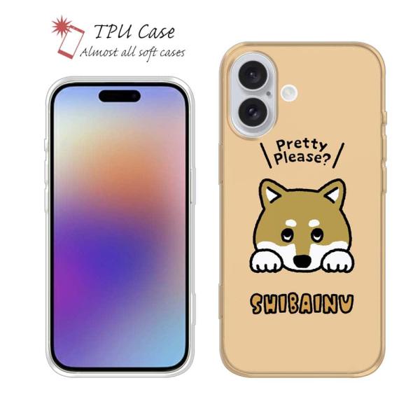 スマホケース ソフトケース TPU wakat 柴犬のおねだり顔 動物 かわいい 犬 イヌ iPho...