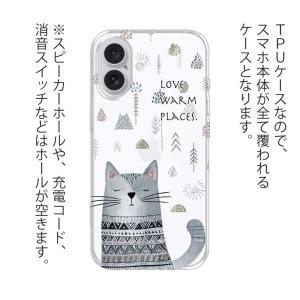 スマホケース ソフトケース TPU 猫は温かい...の詳細画像1
