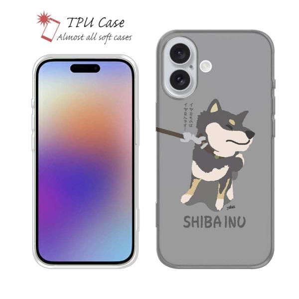 スマホケース ソフトケース TPU wakat イヤイヤ柴犬_（彩色）黒柴 動物 かわいい 犬 イヌ...