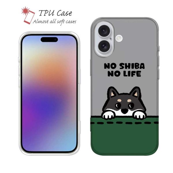 スマホケース ソフトケース TPU wakat 何か気になる柴犬_黒柴 動物 かわいい 犬 イヌ i...