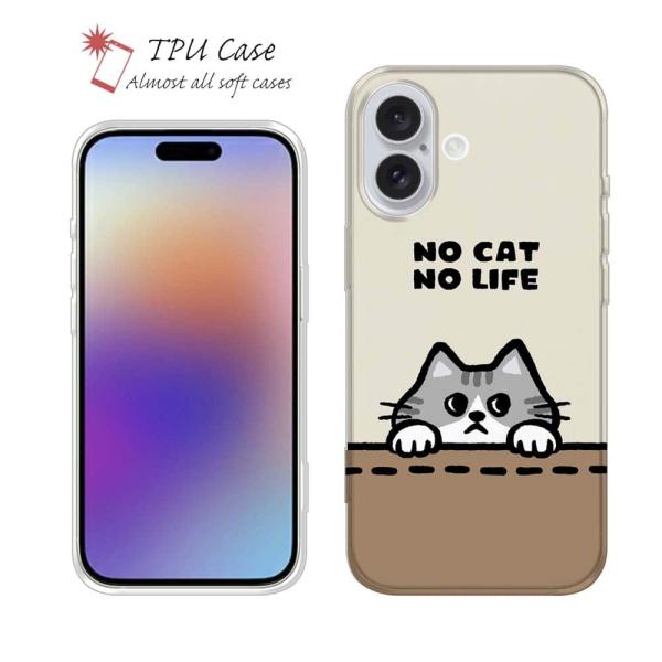 スマホケース ソフトケース TPU wakat 何か気になるサバ白猫 動物 猫 ネコ iPhone1...