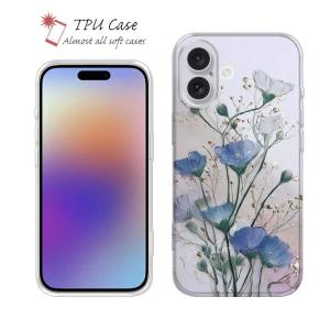 スマホケース ソフトケース TPU イワシ イラスト 魚 釣り ルアー