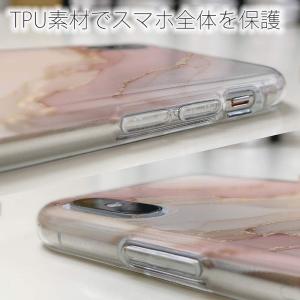 ソフトケース 花柄 スマホケース TPU くす...の詳細画像3