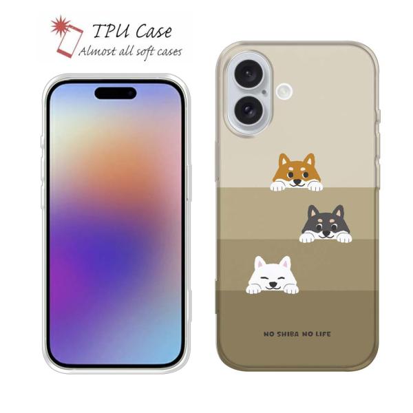 スマホケース ソフトケース TPU wakat 柴犬たちのひょっこり顔出 動物 かわいい 犬 イヌ ...
