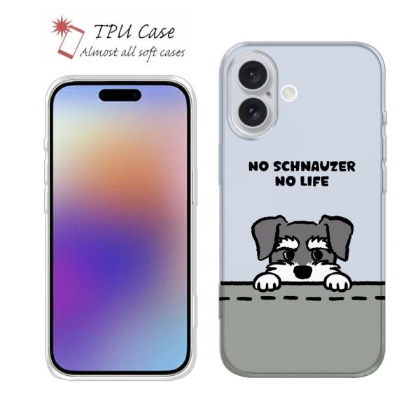 スマホケース ソフトケース TPU wakat ミニチュアシュナウザー_ソルト＆ペッパー 犬 イヌ ...