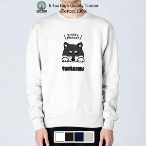 犬 トレーナー 長袖 柴犬のおねだり顔_黒柴(w...の商品画像