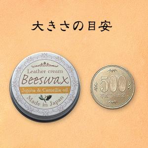 レザークリーム 革用ワックス 天然100% 蜜...の詳細画像2
