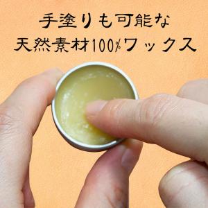 レザークリーム 革用ワックス 天然100% 蜜...の詳細画像3