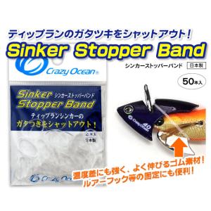 フラッシュユニオン ガッツ ステイナー 235 : アングラーズショップ