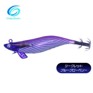 シーフロアコントロール JEREX ジャレク 603−4 FORCE : アングラーズ