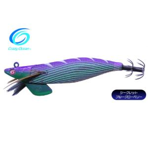 シマノ(SHIMANO) ロッド 20 オシアプラッガー BG ブルーフィンツナ
