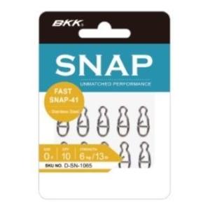 BKK ファストスナップ 41 FAST SNAP-41 #3