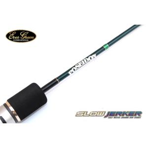 エバーグリーン　ポセイドン　スロージャーカー PSLJ 603-3　75Year Limited
