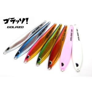リップルフィッシャー BIG TUNA ビッグツナ 73 JAPAN Special
