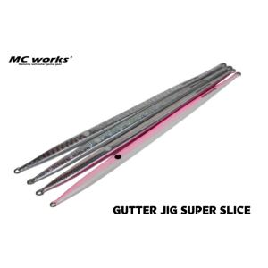 MC Works'（MCワークス） GUTTER JIG SLICE 220g : DEEP BLUE OCEAN