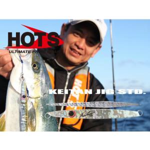 メロン屋工房 フラップベイト 260 : アングラーズショップ