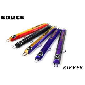 バイブフォール 200g ワンナック 牙狩人 : OFFSHORE Fishing K-RIDE