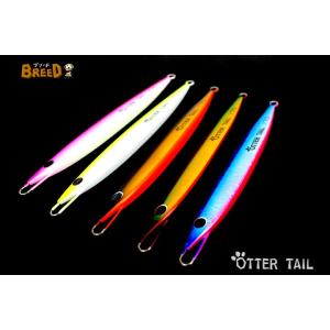 ブリード オッターテイル鉛モデル 170g ゼブラ＆ケイムラ＆オール