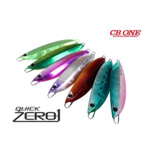 CB ONE クイックZERO1 80g ノーマルカラー : DEEP BLUE OCEAN