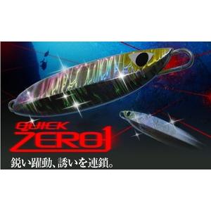 CB ONE クイックZERO1 80g ノーマルカラー : DEEP BLUE OCEAN