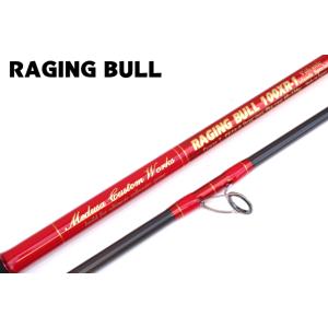 MCワークス　レイジングブル　RB100XR-1　カスタム　レッド