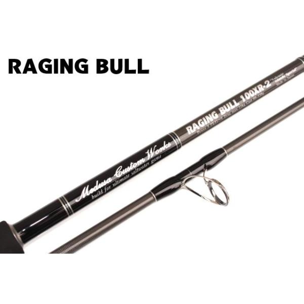 MCワークス レイジングブル RB100XR-2 スタンダートモデル 未使用品