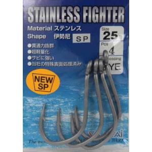 リップルフィッシャー BIG TUNA ビッグツナ 76 JAPAN Special ジャパン