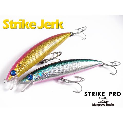 マングローブスタジオ　ストライクプロ・ストライクジャーク　120