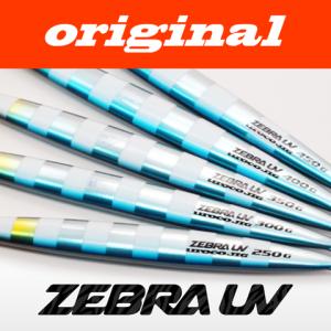 AZZURRO（アズーロ） フルボ 300g シルバーブラックゼブラグロー ジグ