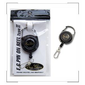 EverGreen（エバーグリーン） オライオン OCSC-67ML デジェル : つり具
