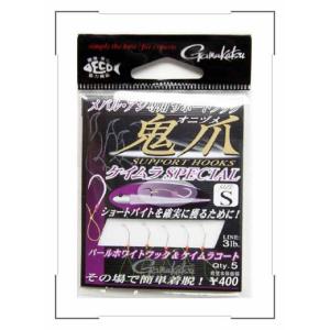 シマノ（SHIMANO） アジングロッド 20ソアレ エクスチューン S76UL-T